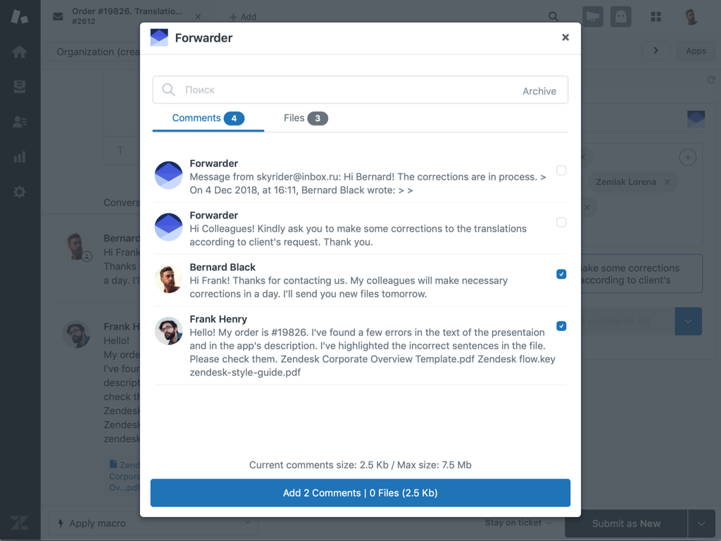 Forwarder feature detail — Messaging app on the Zendesk Marketplace